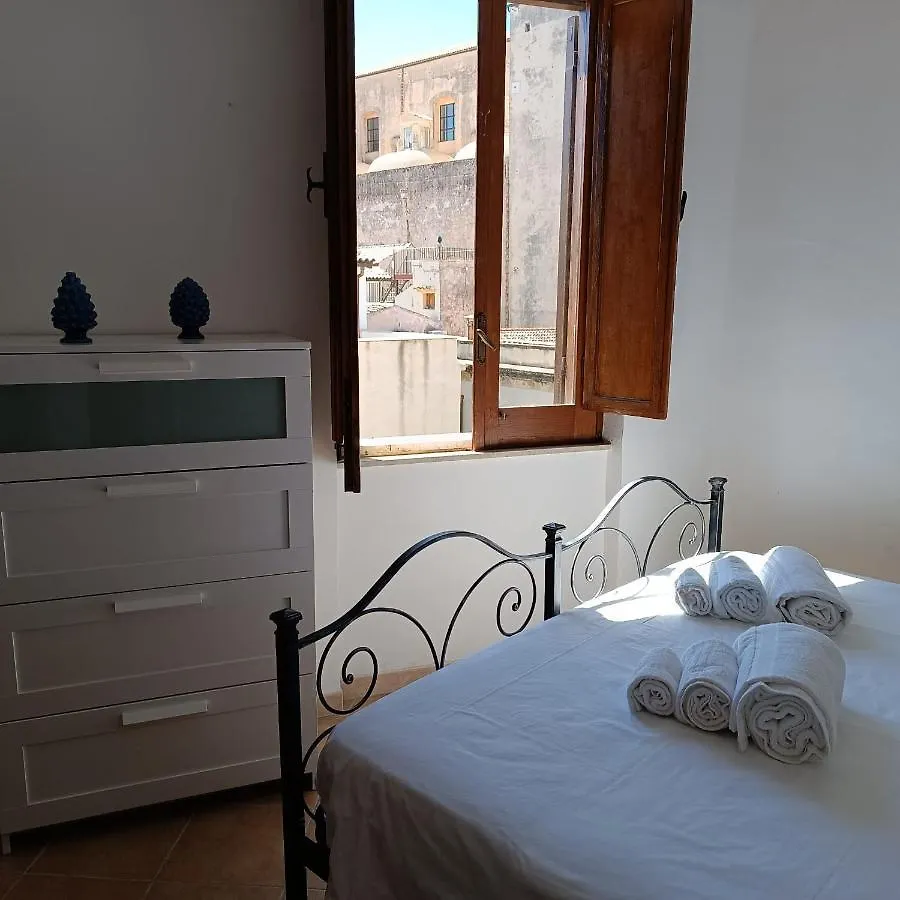 Appartamento La Casa Del Sole Syracuse 0*,